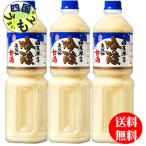 【送料無料】ヤマク 吟醸甘酒 無添加 1Lペットボトル×6本 1ケース (あまざけ 甘酒 あま酒)