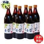  гора магазин ... суп соевый соус 900ml бутылка ×6шт.@1 кейс [ Сикоку предмет производство ]