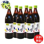  гора магазин белый суп соевый соус 900ml бутылка ×6шт.@1 кейс 6шт.