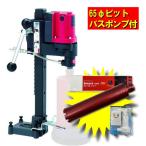 発研(コンセック) SPJ-123C(65φビット