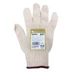 おたふく手袋 7G綿100%軍手12双入×10セット[120双]G-54◆