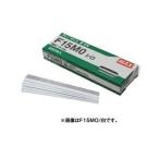 マックス フィニッシュネイル(仕上釘) F15M0チャ(茶) 3000本入◆