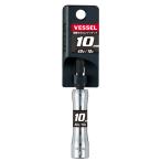 ベッセル(VESSEL) SL201090 剛鍛セミロングソケット (対辺10×92) 18V 40V対応 使いやすさと強度を徹底追求★