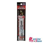 祥碩堂 ShoSekido 朱雀 200-HB3 HB芯 建築用シャープペン2.0mm 替芯 3本入 ◇