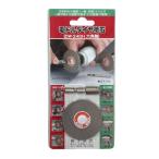 ツボ万 DW-24DH 電ドルダイヤ砥石 超