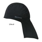 おたふく手袋 JW-613 No.11 ブラック 冷感 消臭 パワーストレッチ カバー付ヘッドキャップ 吸汗速乾・UVカット・暑さ対策◇