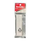  Makita (makita) A-40989 солнечный DIN g бумага Magic тип шарик раз 120 (10 листов входит * солнечный DIN g адаптер A-40967 для )[ поршневой двигатель so- для ]
