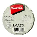  Makita A-07973 солнечный DIN g диск наружный диаметр 100mm шарик раз 50 (10 листов входит ) ( в употреблении. Raver накладка . используйте.)