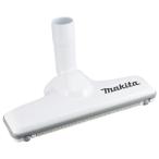 マキタ A-59950 充電クリーナー用フロア・カーペットノズル (スノーホワイト) [クリーナー用アタッチメント] ◆