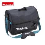 マキタ(makita) A-73243 工具用トートバッグ (スチールハンドル・肩掛けバンド・取り外し可能なフタ付)