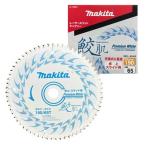 マキタ A-74354 鮫肌プレミアムホワイトチップソー 190mm 刃数65 (スライドマルノコ・卓上マルノコ用)