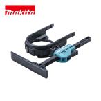 マキタ(makita) A-00485 マルチツール用デプスゲージセット品 (TM52D、TM001G用アタッチメント)