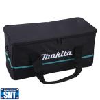 マキタ 832188-6 ツールバッグ (ブロワ・グラインダ・レシプロソー・インパクト・マルチツールなど収納可能) ショルダーベルト別売 ◆