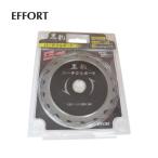 e сигнал to(EFFORT) EKH-P125 чёрный . Tipsaw pa-chikru панель для 125×1.6×18P