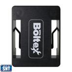 BOLTEX マキタ用バッテリーホルダー黒3個セット B-BHBK バッテリーの壁掛けに便利 ボルテックス