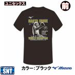 ミズノ  井上 尚弥 選手WINNER Tシャツ／ユニセックス（32JAAX1109） ボクシングアクセサリ