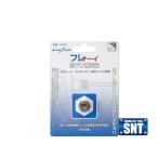 MANSHIN FR-91 フレナーイ 芯ブレ補正器