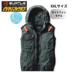 BURTLE バートル　AC1154　ACタクティカルベスト　14番色　ミルスグリーン　XXLサイズ　（服のみ）