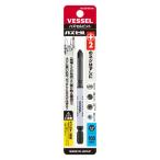 VESSEL(be cell ) No.HZ162100 - z cell bit (+)2x100