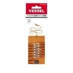 VESSEL(ベッセル) No.TD-812LR ファミドラ１２ 差替ドライバー本革巻 (差替軸12本組)