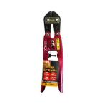 TRAD aluminium Clipper TAC-200 200×58×20mm