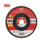  три вместе корпорация #120 диск бумага (a Random )