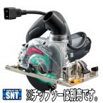 KYOCERA ANW422EDM 125mm電子集じん丸ノコ シート無し