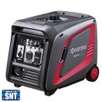 KYOCERA エンジン発電機 EGI300 3kVA正弦波インバーター