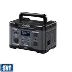 KYOCERA DPS600 ポータブル電源 出力600w
