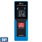 シンワ測定 L-Measure BK 20 レーザー距離計 NO78156 大型液晶◇