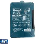 アネックス(ANEX) タフケース　限定色◆