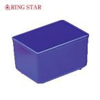  кольцо Star SPBOX-CHU-B Mr. детали кейс SP box средний голубой 