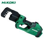 ハイコーキ（旧：日立工機） CE18DYMA(NN) コードレスMバーカッタ 18V 本体のみ(バッテリー・充電器別売)
