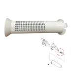 マキタ(makita) 458561-8 メッシュパイプ