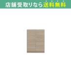 シューズボックス 大容量 シューズラック 靴 収納 靴箱 幅75cm シューズボックス アルガ 75L(GY) 島忠 ホームズ(配送員組立設置)