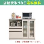 キッチンカウンター 幅120 間仕切り 背面化粧 食器棚 レンジ台 日本製 ハイカウンター マテリアll 120-OP WH木目 (配送員設置)