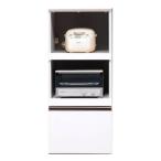 ショッピングレンジ台 レンジ台 幅50 レンジラック レンジボード キッチン収納 日本製 Nモビット 50レンジ WH (配送員設置)