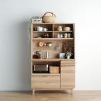 食器棚 引き戸 キッチン収納 キッチンボード レンジ台 日本製 ダイニングボード クロスタイム ファン レンジ 110 WHNA (配送員設置)