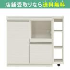 キッチンカウンター 伸縮式 間仕切 背面化粧 キッチンボード レンジ台 キッチン収納 フリード100 伸長カウンター (配送員設置)