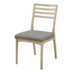 ダイニングチェア CWC−001 OAK/BR (配送員設置)