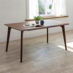 ダイニングテーブル スワッグ (配送員設置)