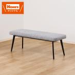  обеденный bench DB мясо для жаркого toB3061 GY(FB)[ Home z оригинал ] ( экспресс доставка на дом )