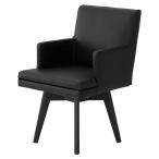 肘付き回転チェア　フォーゼ　ＢＫ（ＰＶＣ） (配送員設置)