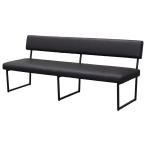 背付きダイニングベンチ　フォーゼ１７０背付きＢＫ（ＰＶＣ） (配送員設置)