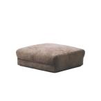 ショッピングスツール オットマン スツール ソファー 椅子 チェア 足置き スツール LENO GRY 島忠 ホームズ(配送員設置)