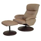 パーソナルチェア　シミル　ブラウ