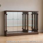  коллекция панель roje120L WN ( большой рассылка рейс )