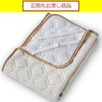  France Bed FranceBed наматрасник одиночный кровать-матрац накладка ba jet сетка накладка S: одиночный остров . Home z( парадная дверь самовывоз товар )