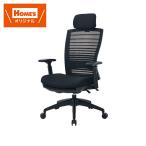 デスクチェア　MOS　ヴァイザー　ブラック　【ホームズ　オリジナル】　　(配送員設置)