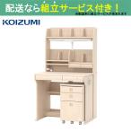 組みかえデスク　CDエルクス　ODM-580　WWWW (配送員設置)